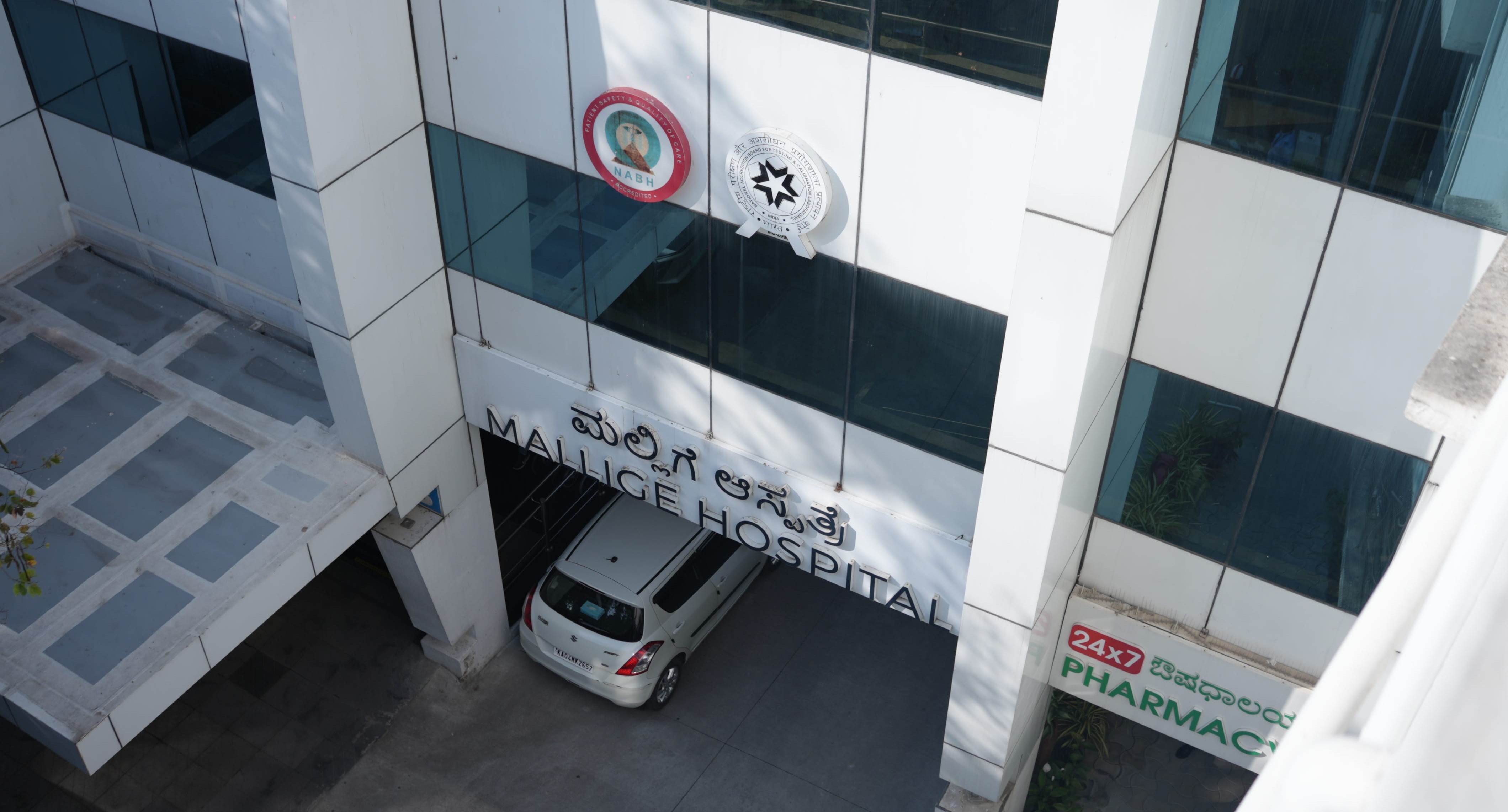 Minimal Access Surgery in Bangalore – Mallige Hospital, Seshadripuram